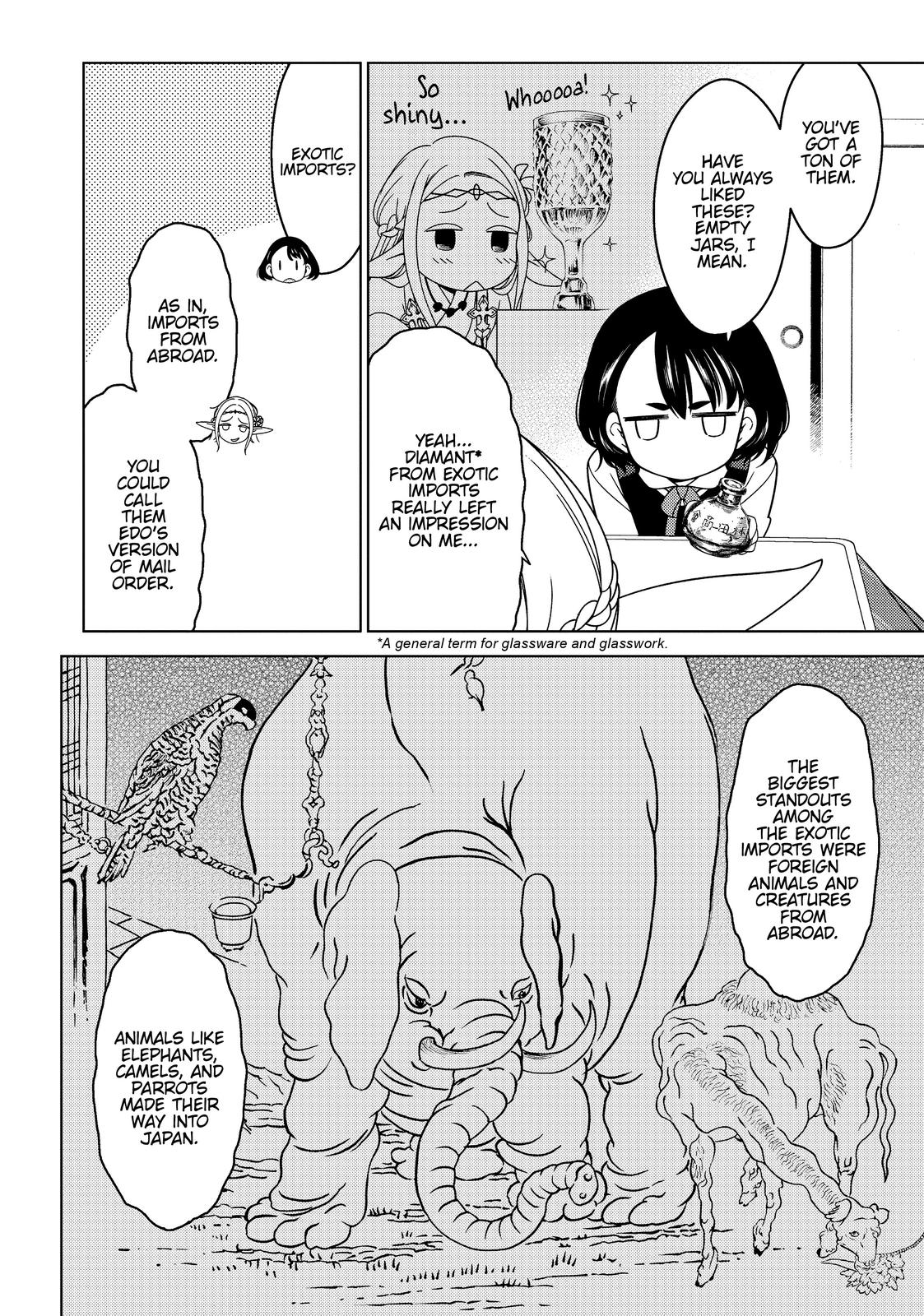 Otaku Elf Chapter 30 - Page 4