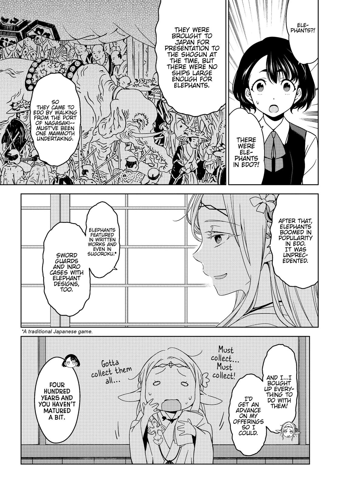 Otaku Elf Chapter 30 - Page 5