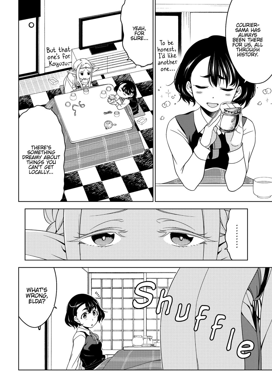 Otaku Elf Chapter 30 - Page 6