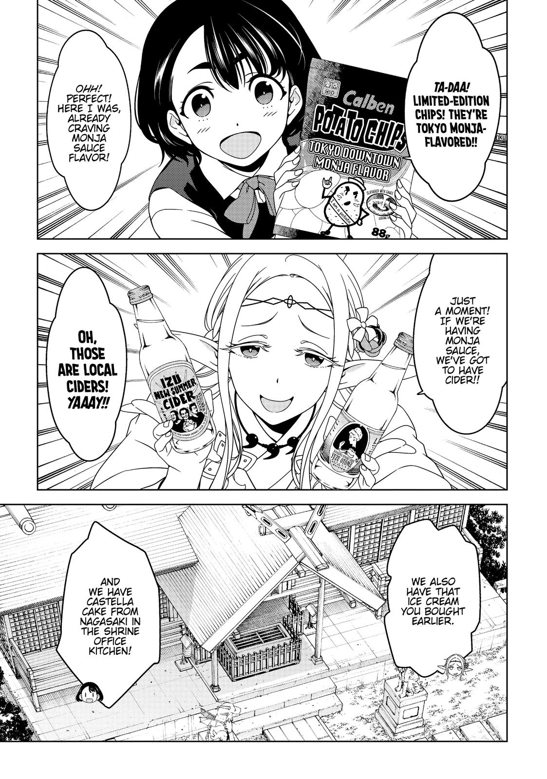 Otaku Elf Chapter 30 - Page 9