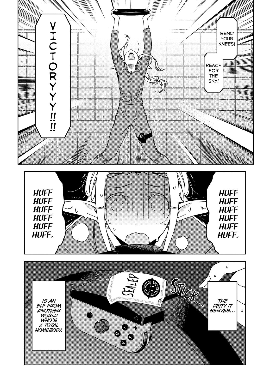 Otaku Elf Chapter 31 - Page 4