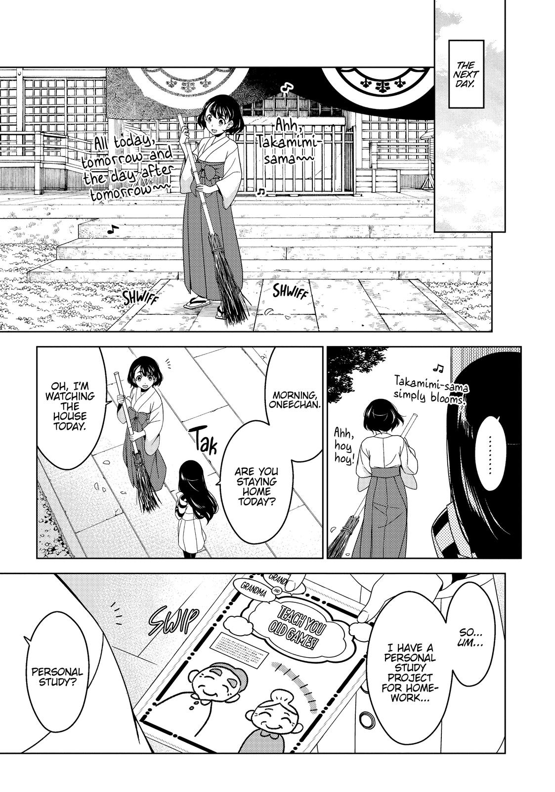 Otaku Elf Chapter 31 - Page 9