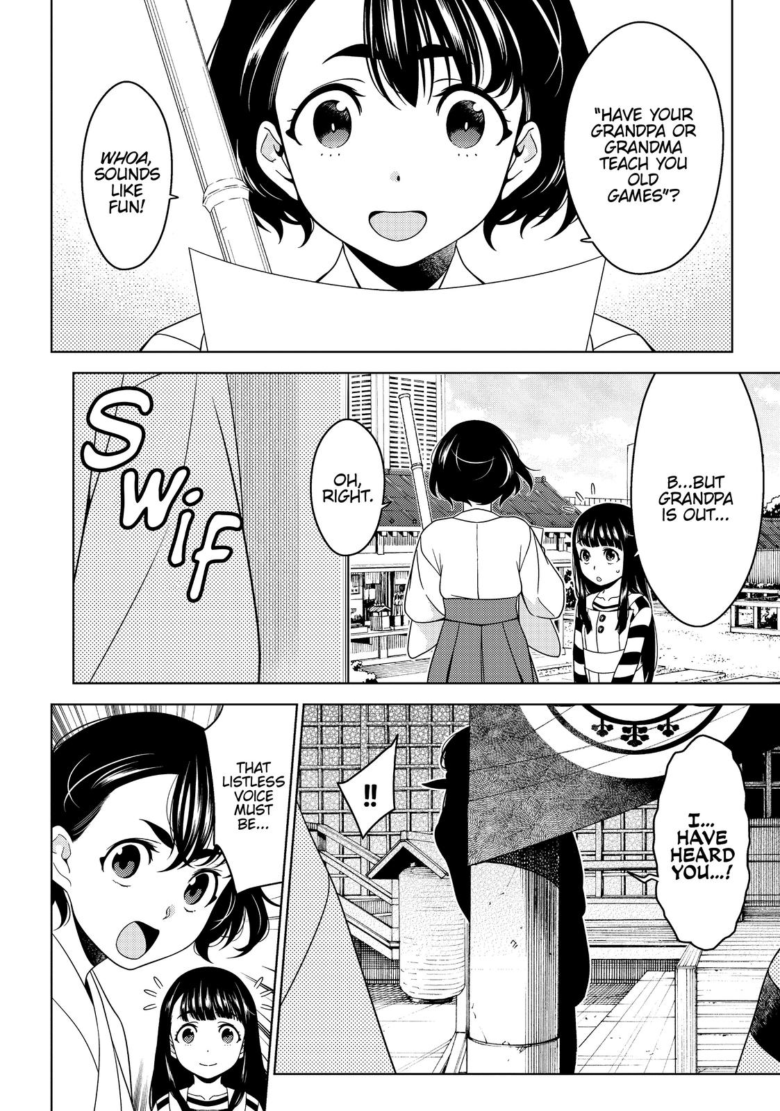 Otaku Elf Chapter 31 - Page 10