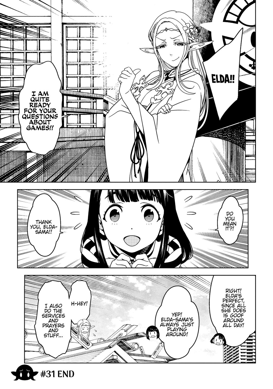 Otaku Elf Chapter 31 - Page 11