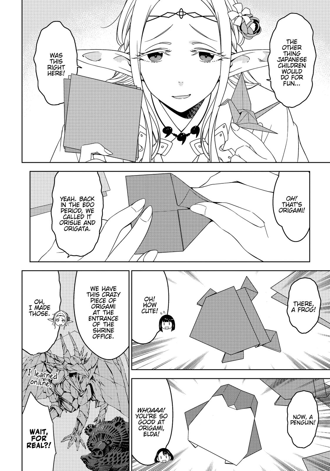 Otaku Elf Chapter 32 - Page 5