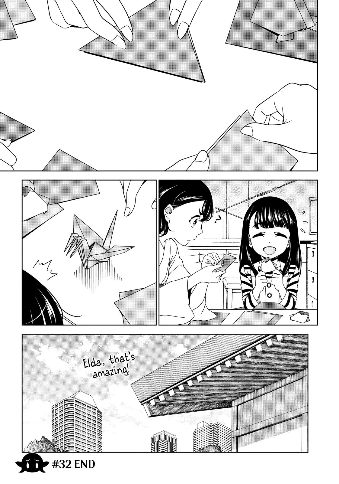 Otaku Elf Chapter 32 - Page 6