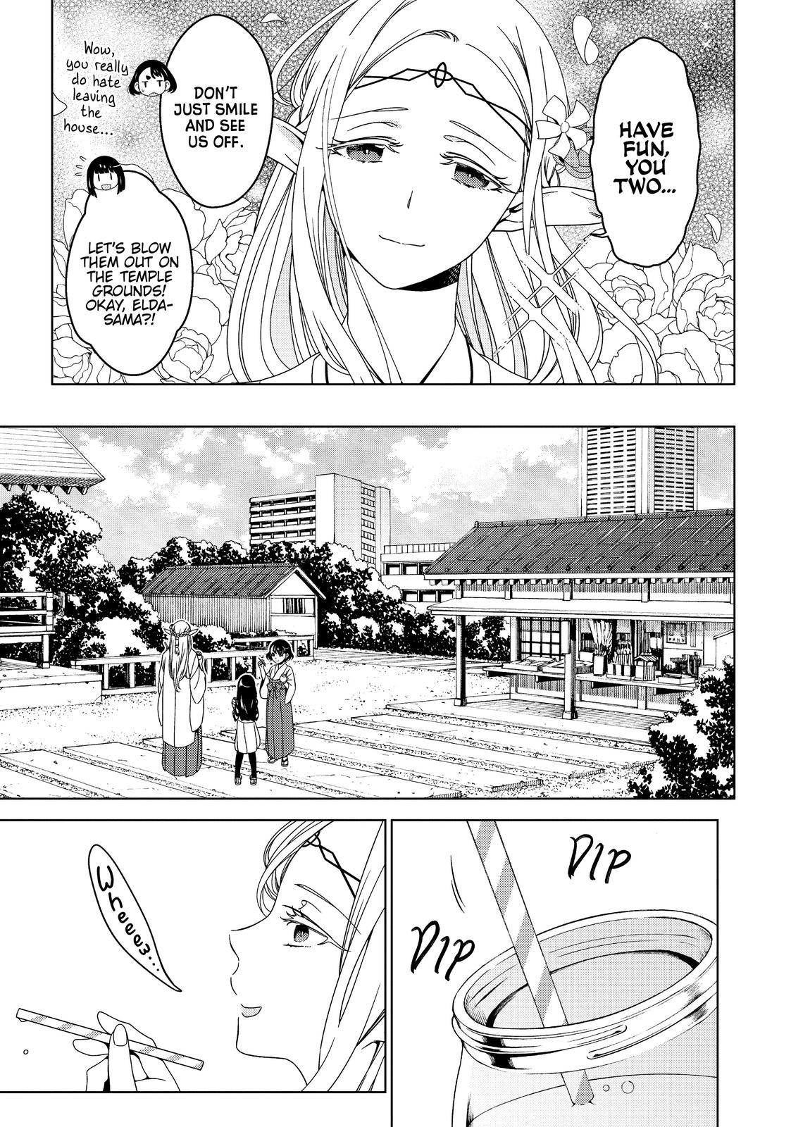 Otaku Elf Chapter 33 - Page 4