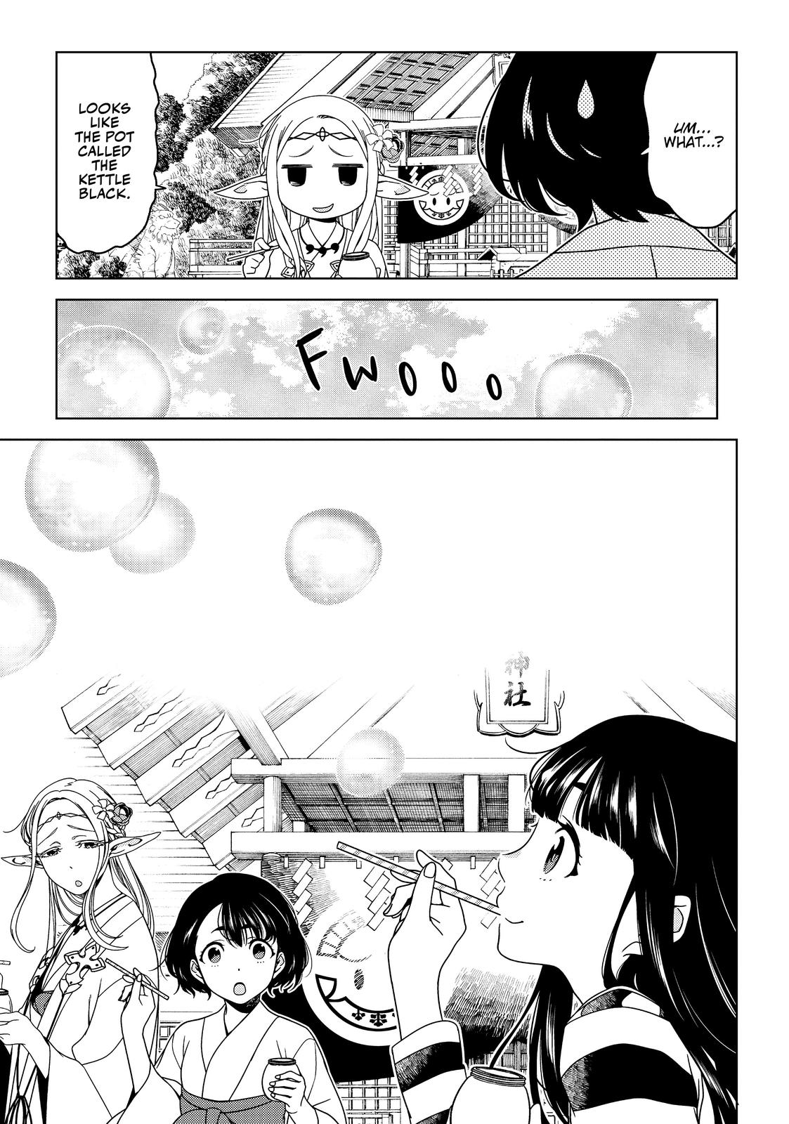 Otaku Elf Chapter 33 - Page 6