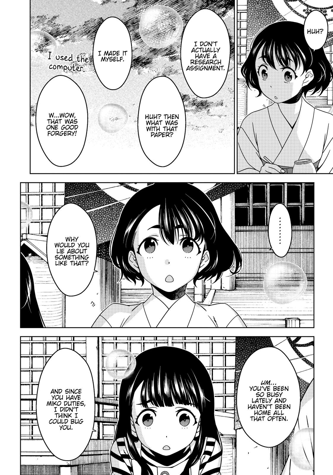 Otaku Elf Chapter 33 - Page 9