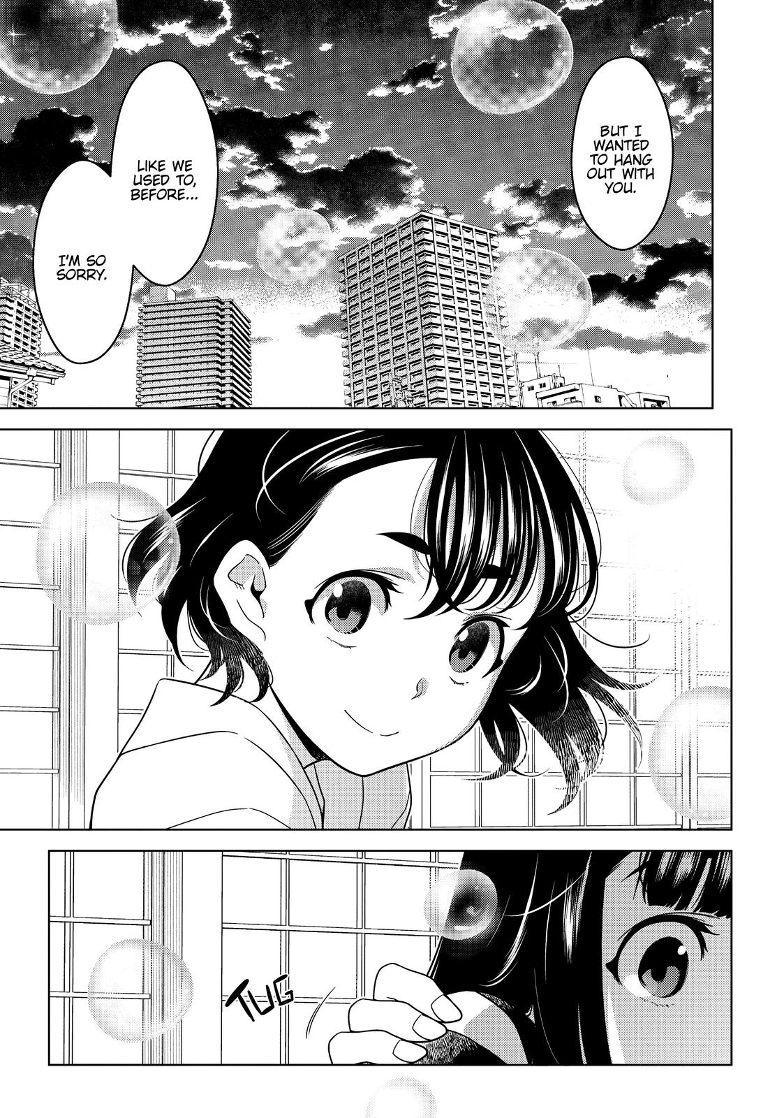 Otaku Elf Chapter 33 - Page 10