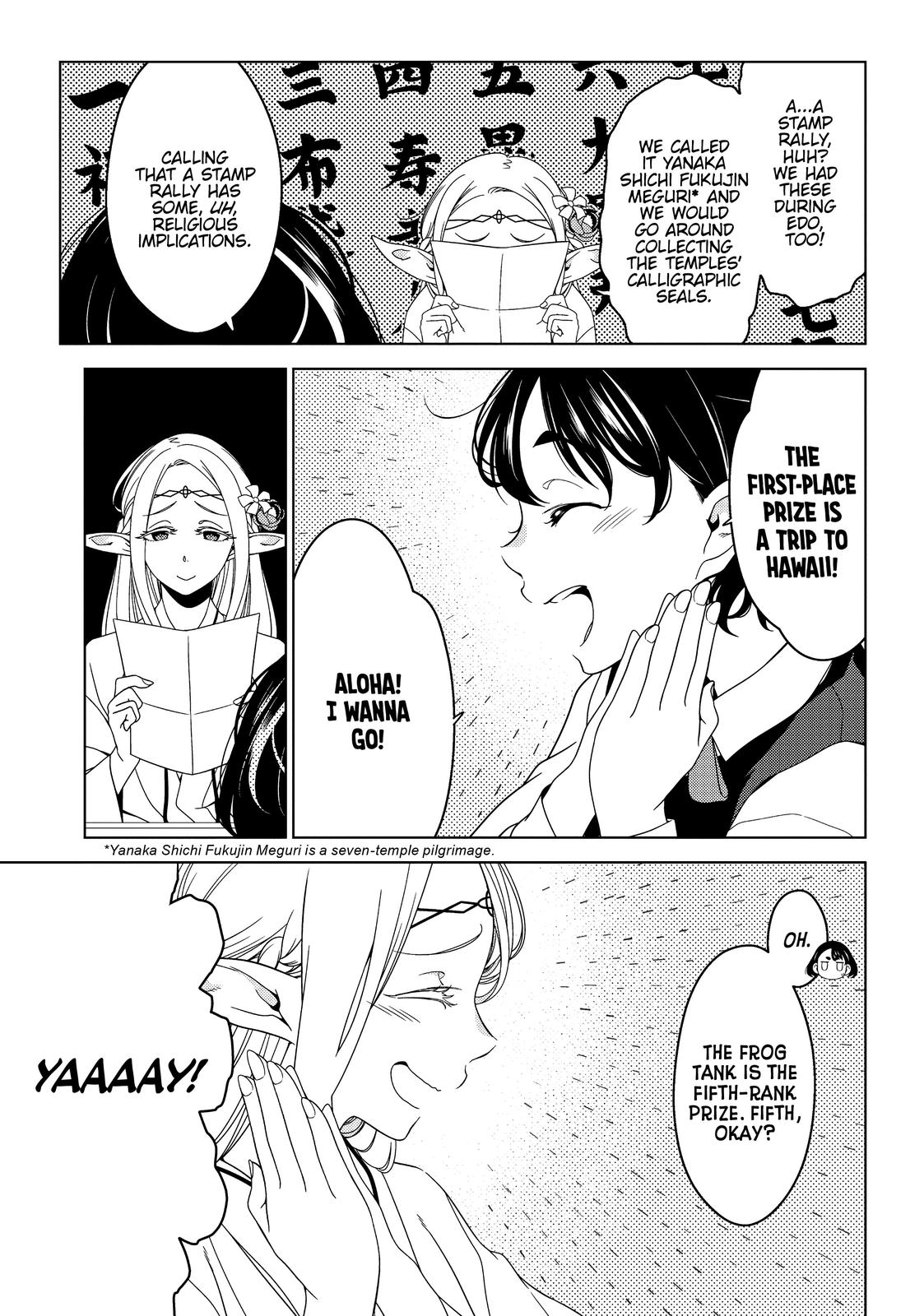 Otaku Elf Chapter 34 - Page 7