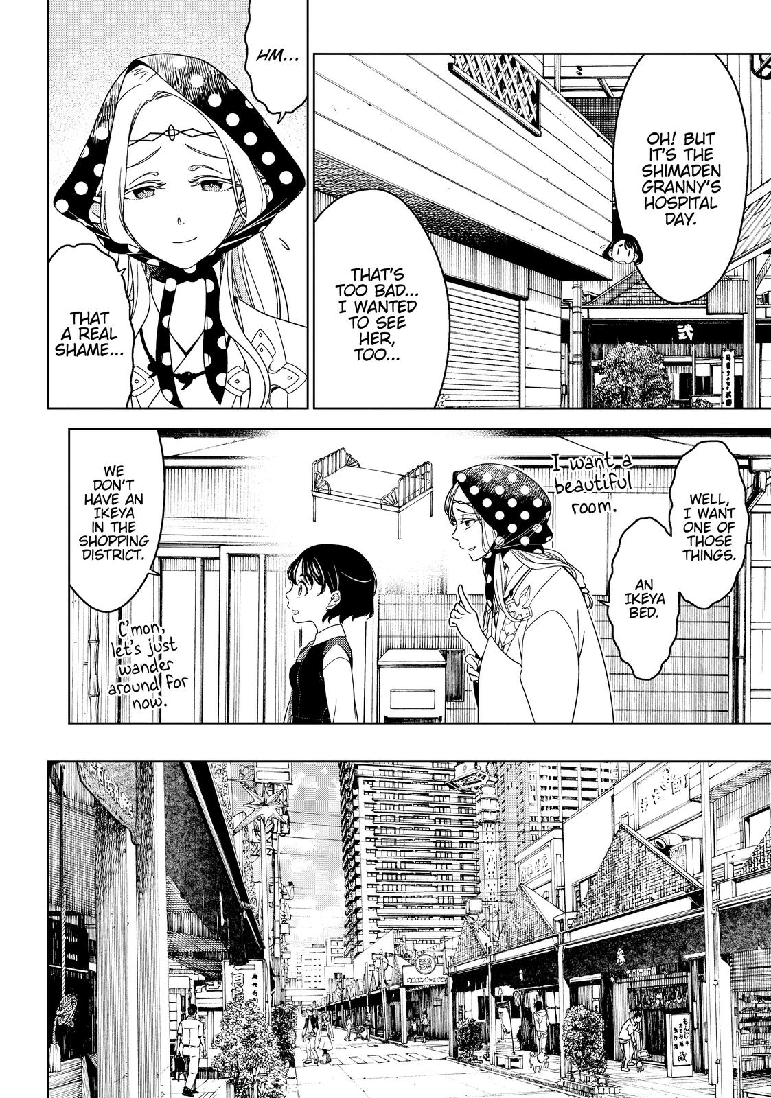 Otaku Elf Chapter 35 - Page 4