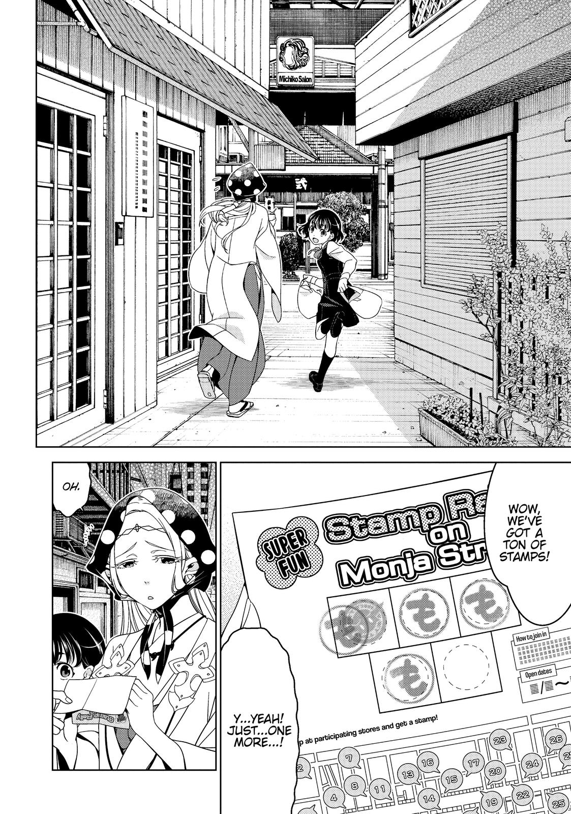 Otaku Elf Chapter 35 - Page 6