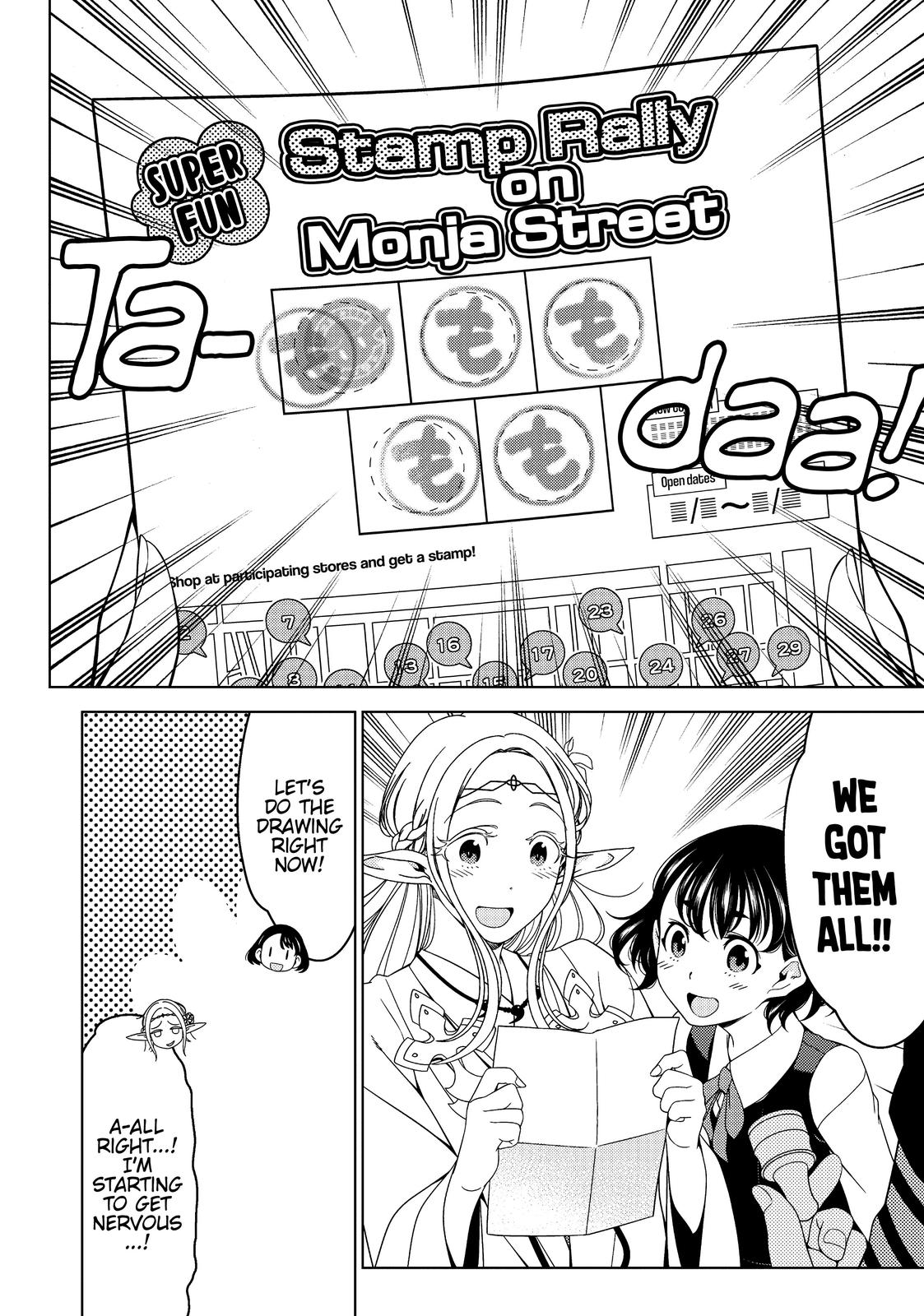 Otaku Elf Chapter 36 - Page 4