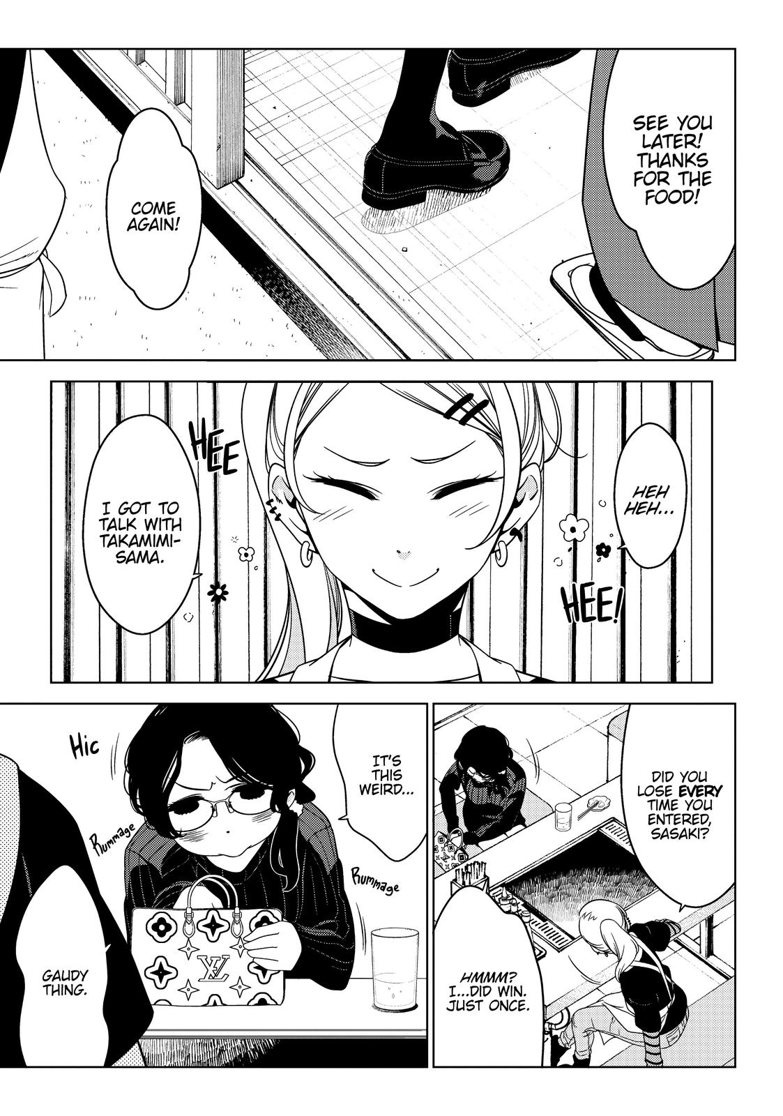 Otaku Elf Chapter 36 - Page 5