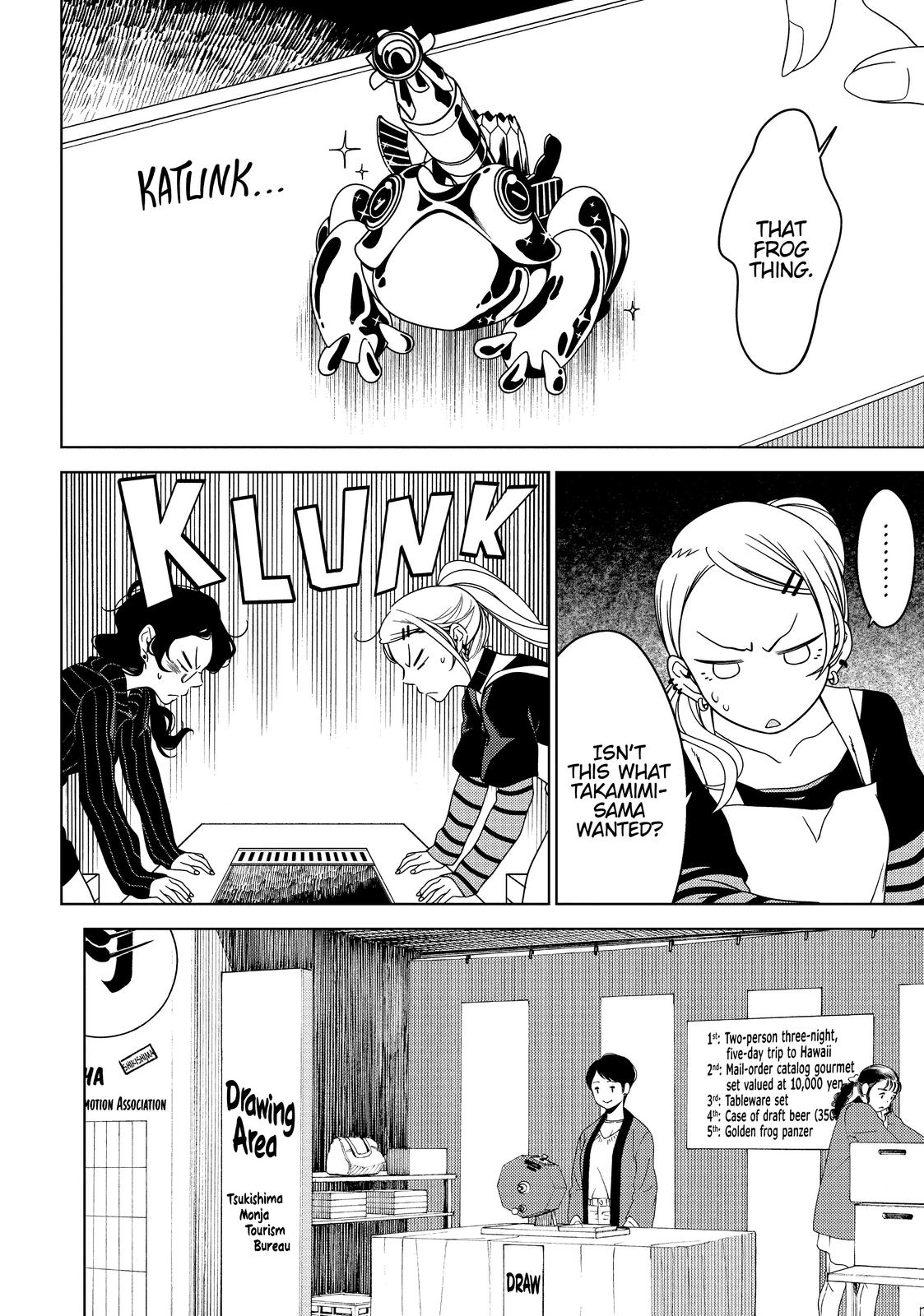 Otaku Elf Chapter 36 - Page 6