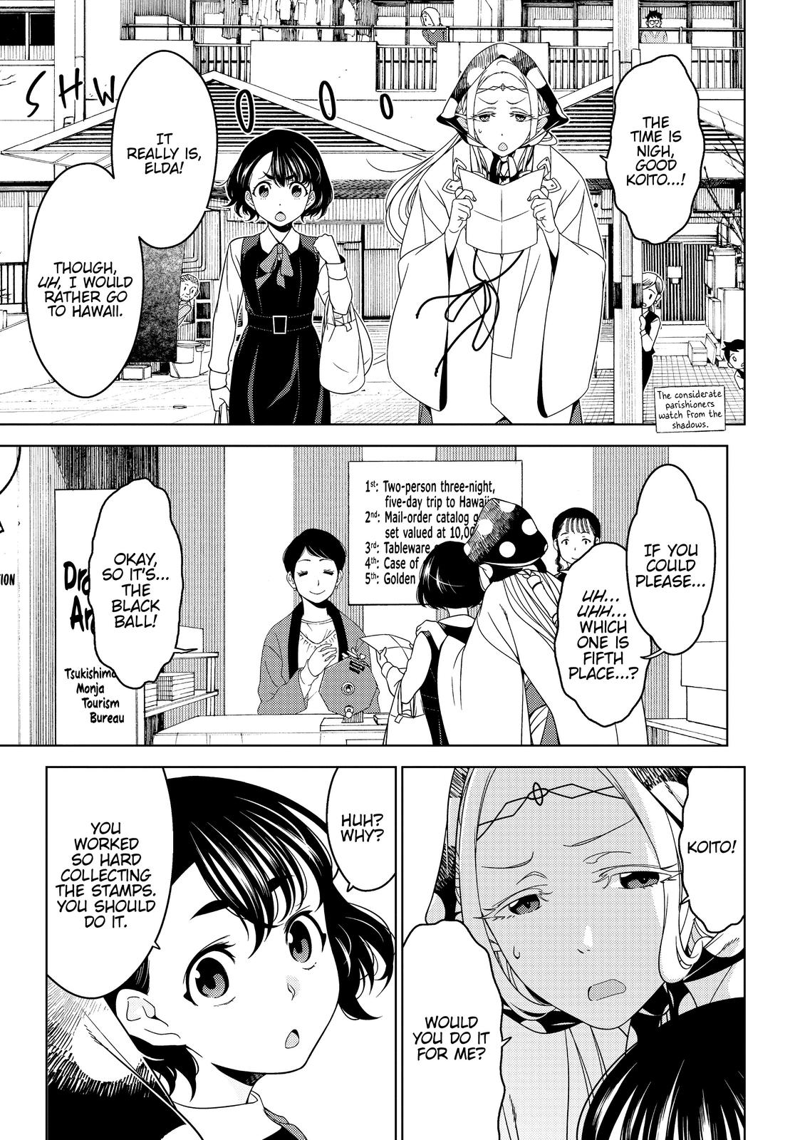 Otaku Elf Chapter 36 - Page 7