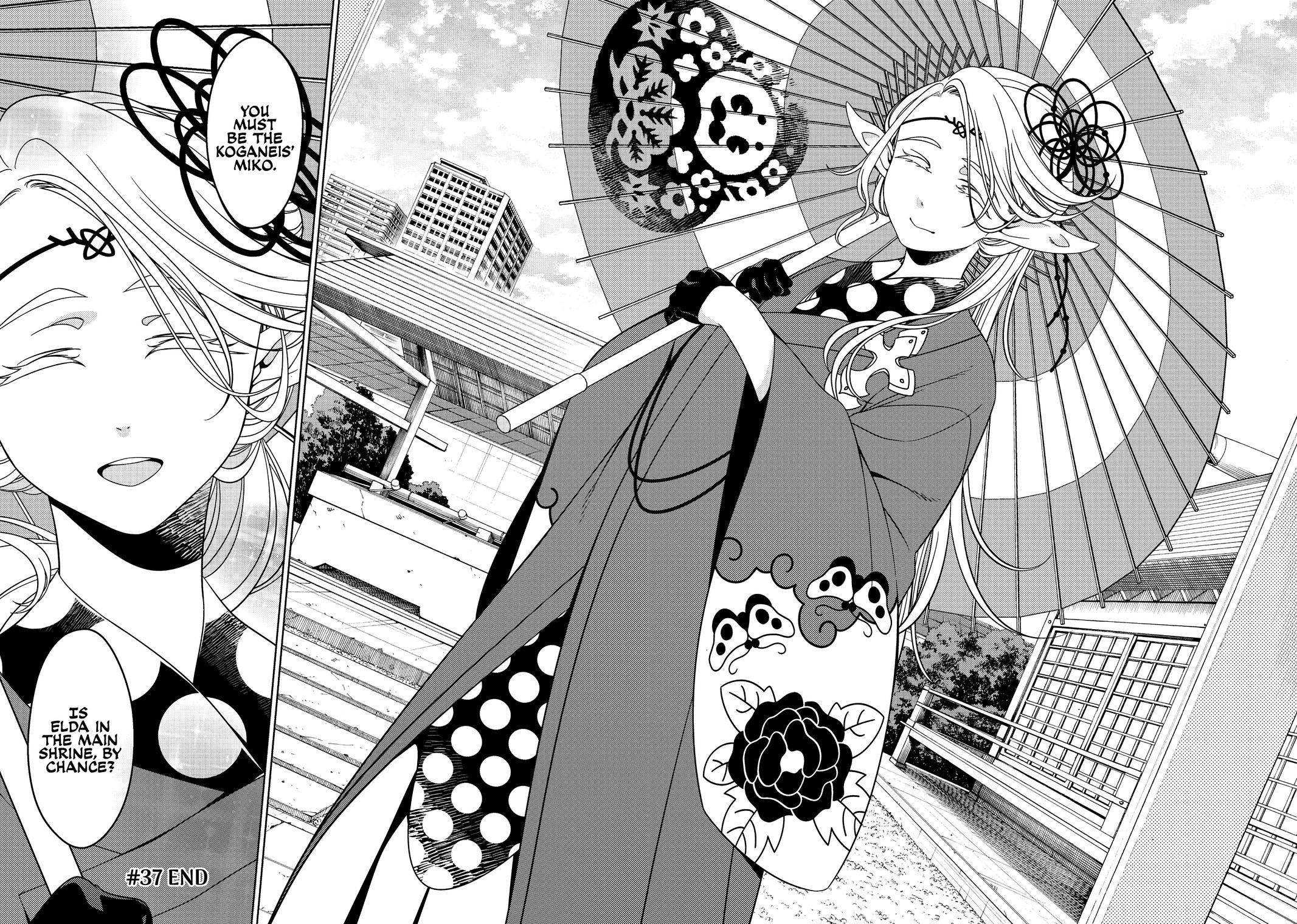 Otaku Elf Chapter 37 - Page 6