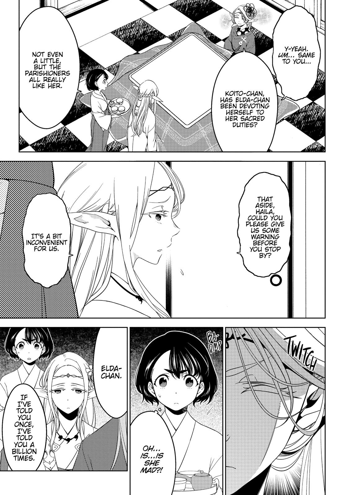 Otaku Elf Chapter 38 - Page 4