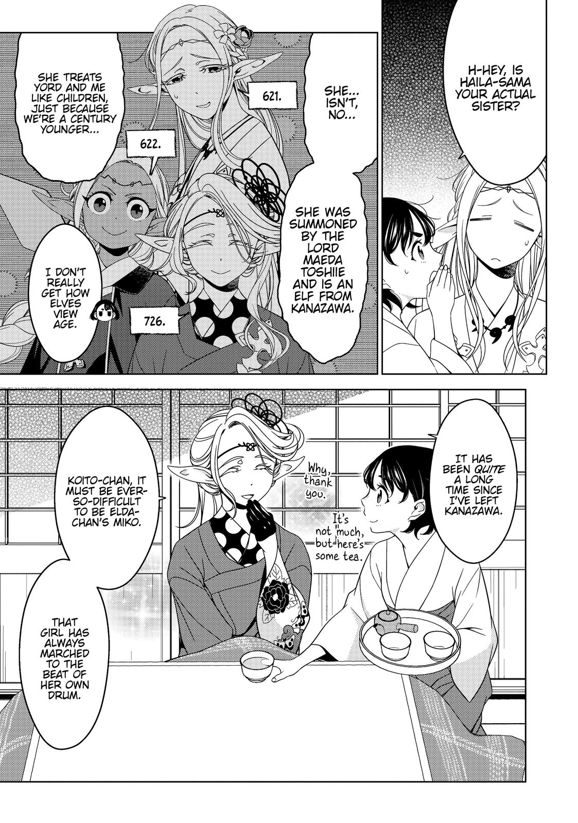 Otaku Elf Chapter 38 - Page 6