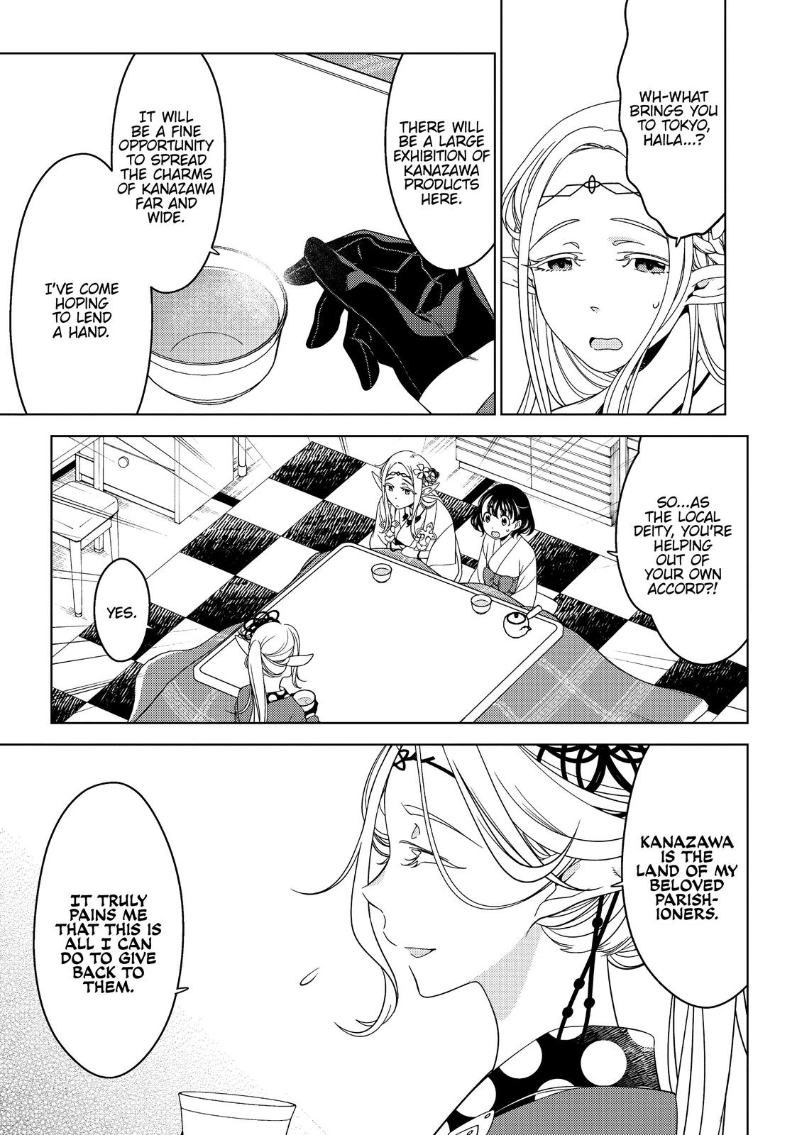 Otaku Elf Chapter 38 - Page 8