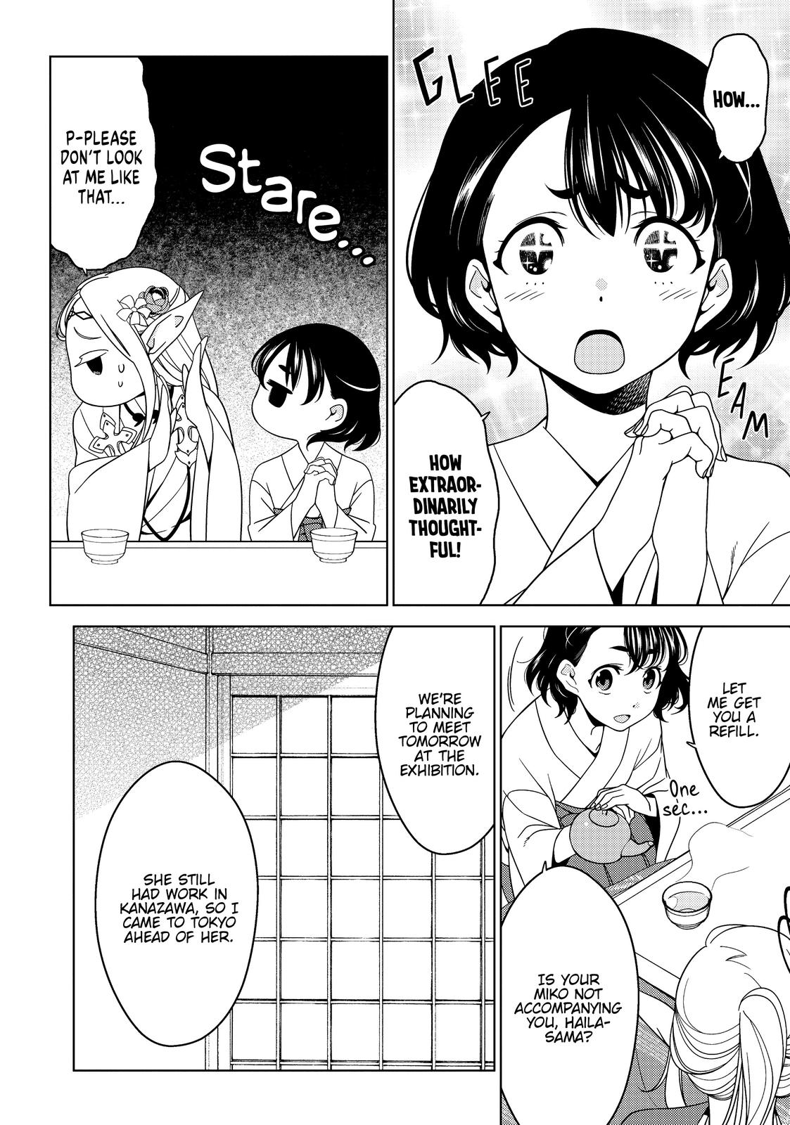 Otaku Elf Chapter 38 - Page 9