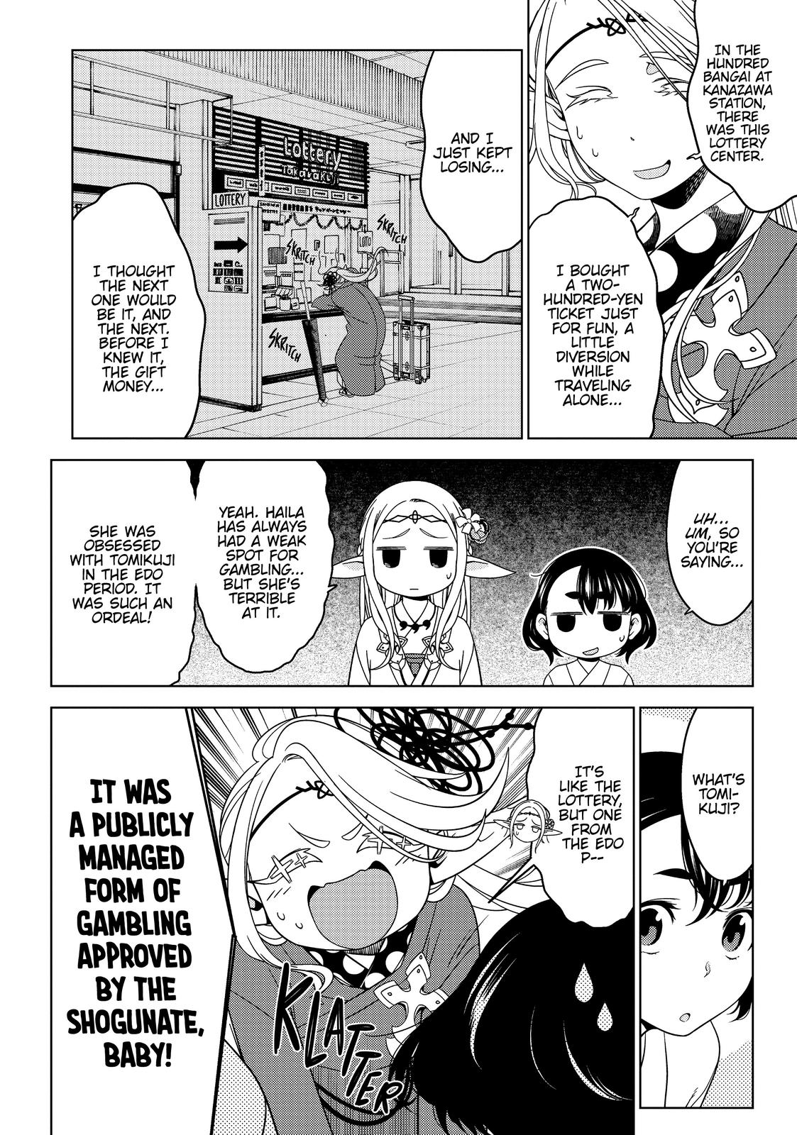 Otaku Elf Chapter 39 - Page 5