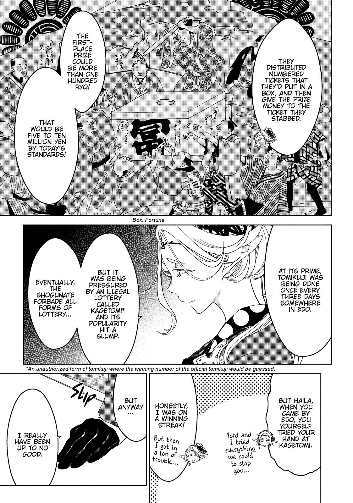 Otaku Elf Chapter 39 - Page 6