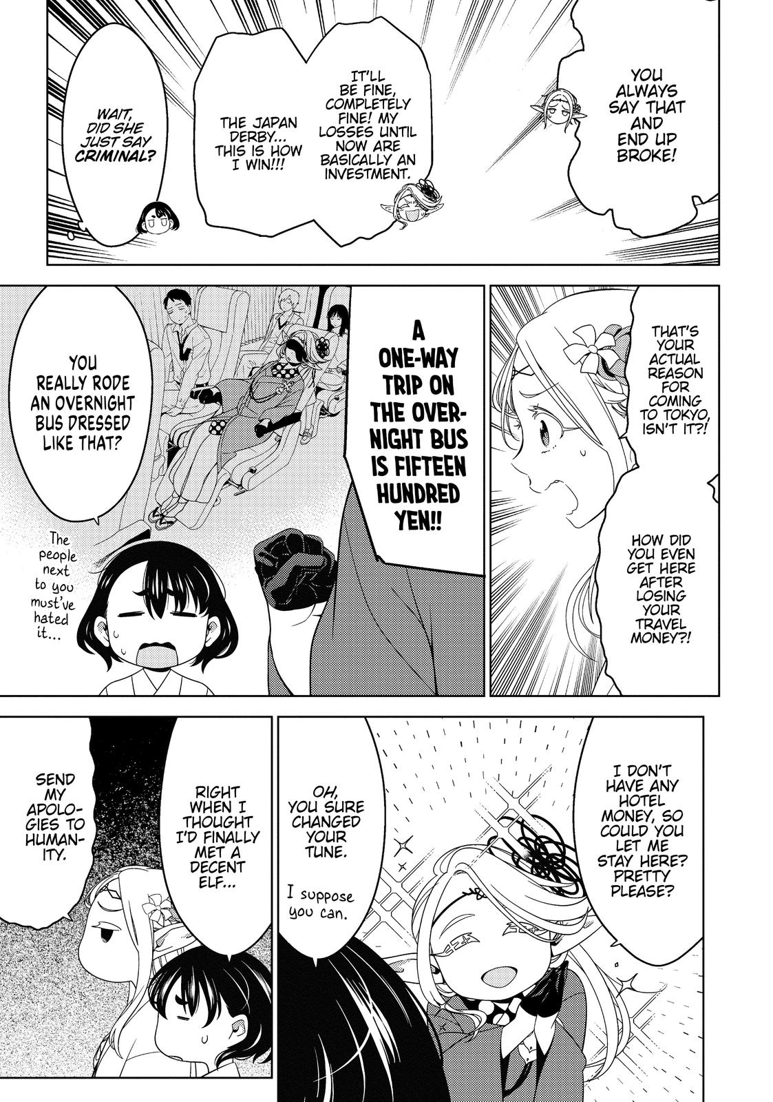 Otaku Elf Chapter 39 - Page 8