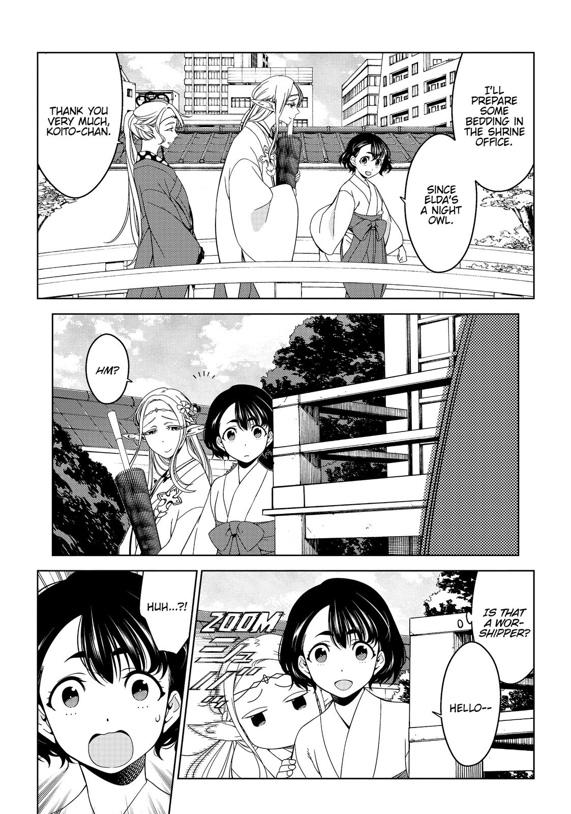 Otaku Elf Chapter 39 - Page 11