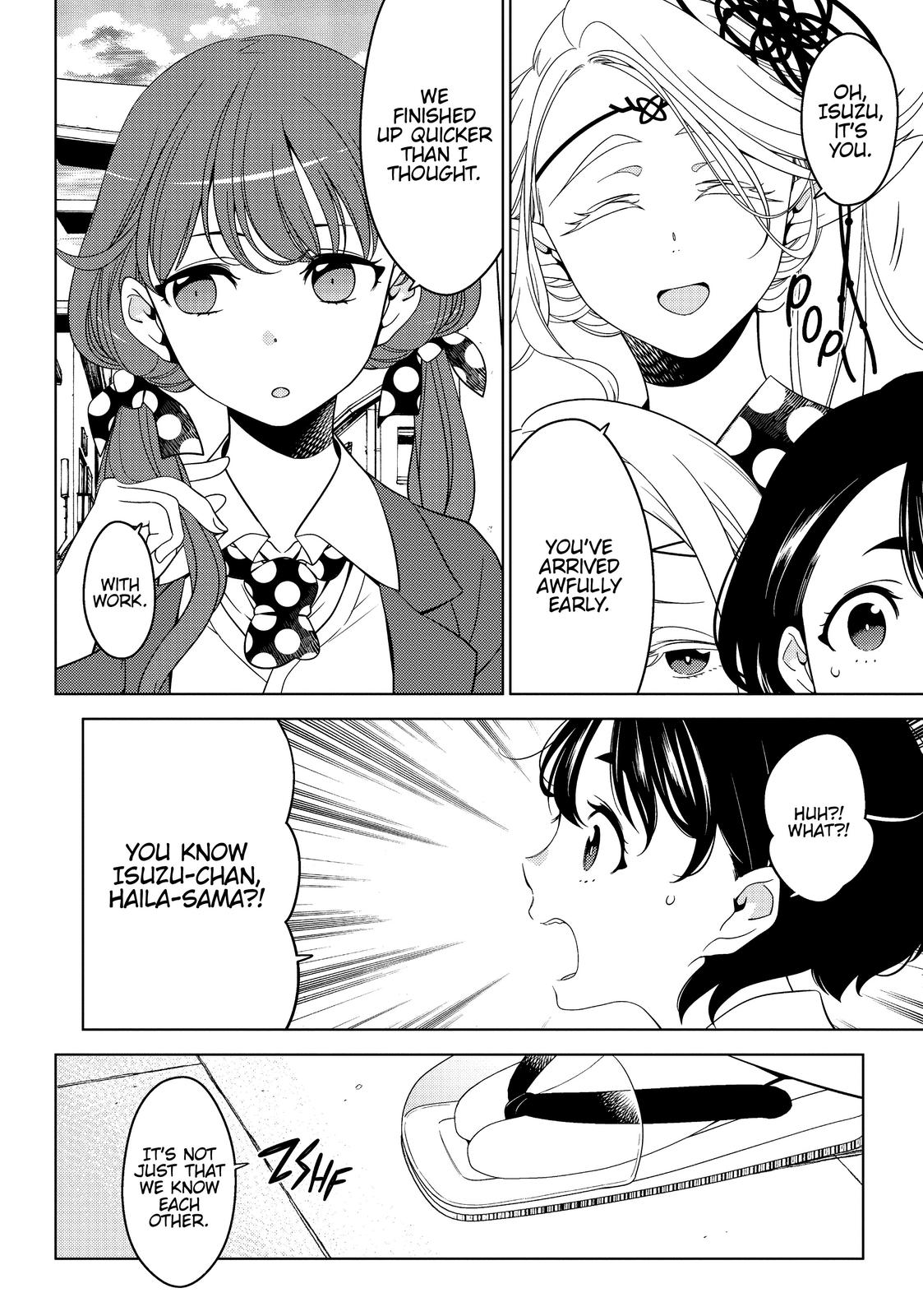 Otaku Elf Chapter 39 - Page 13