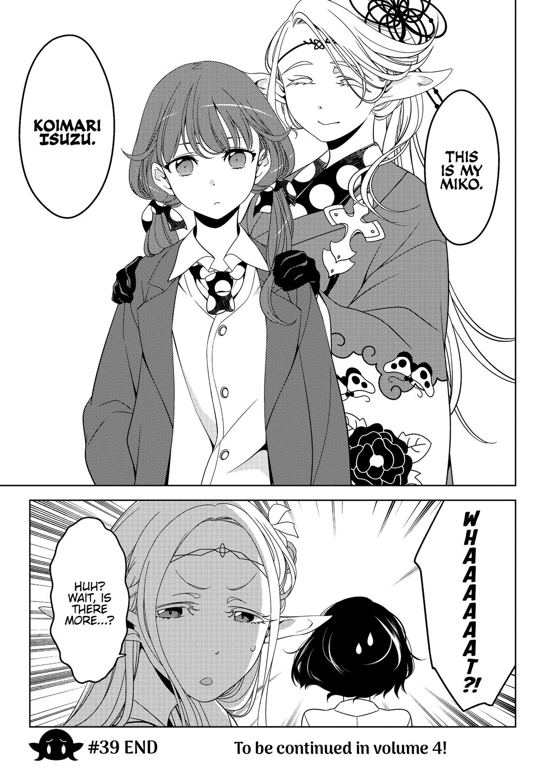 Otaku Elf Chapter 39 - Page 14