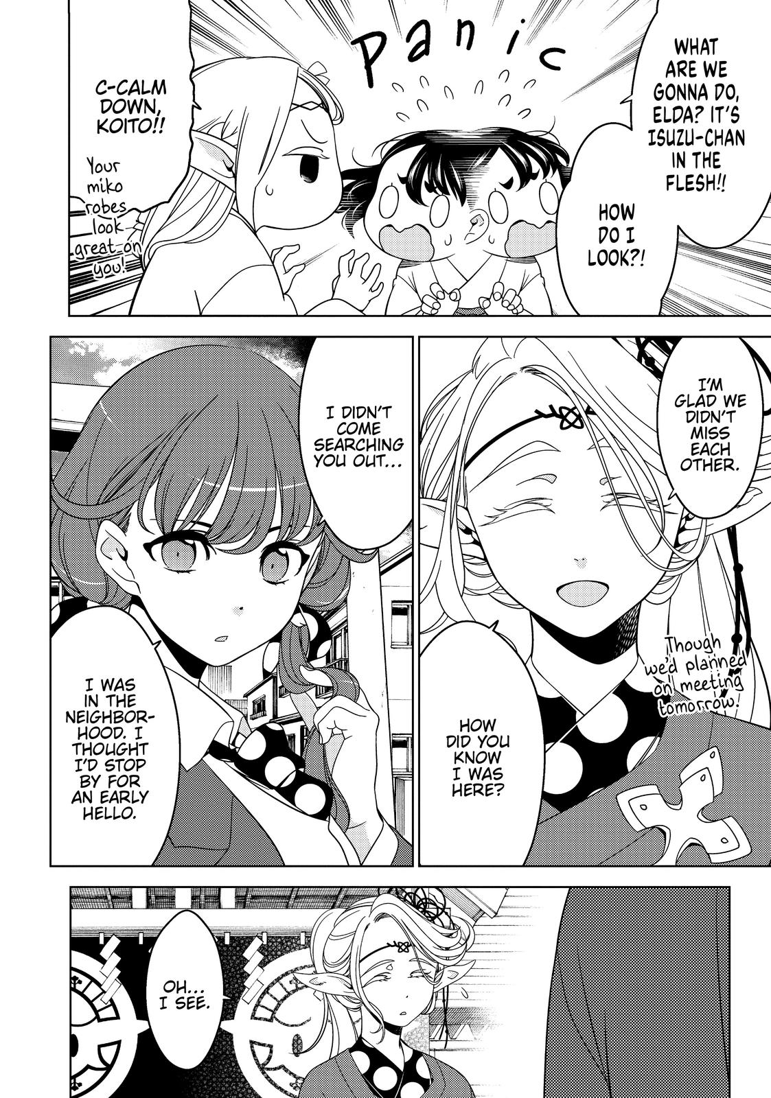 Otaku Elf Chapter 40 - Page 6