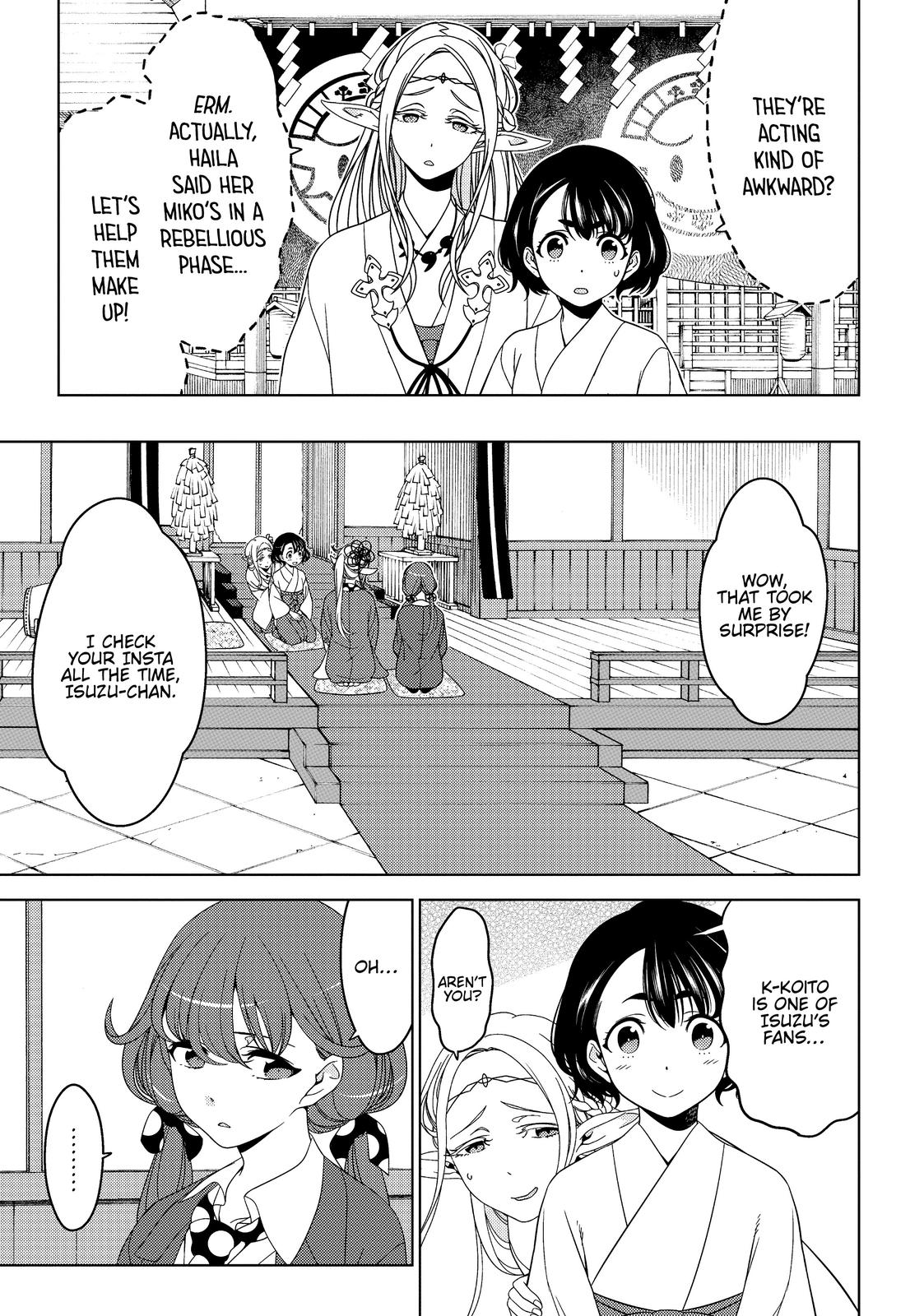 Otaku Elf Chapter 40 - Page 7