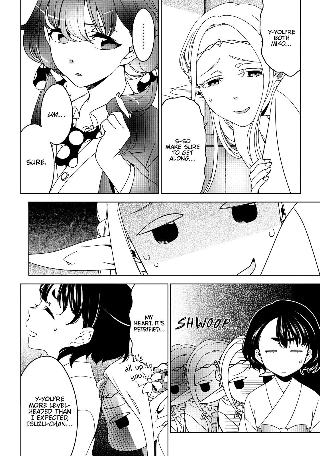 Otaku Elf Chapter 40 - Page 8