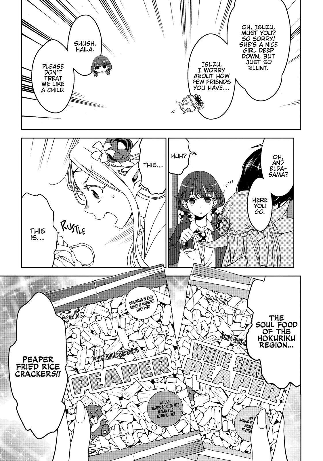 Otaku Elf Chapter 40 - Page 9
