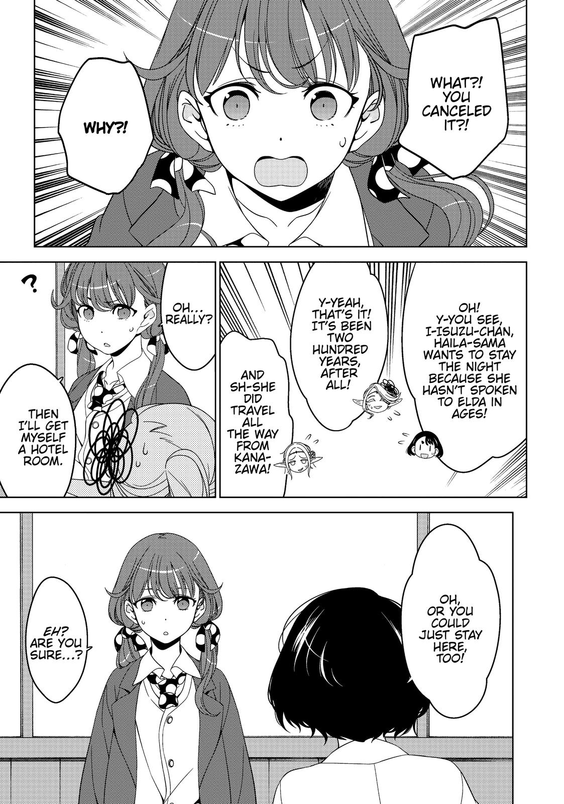 Otaku Elf Chapter 41 - Page 7