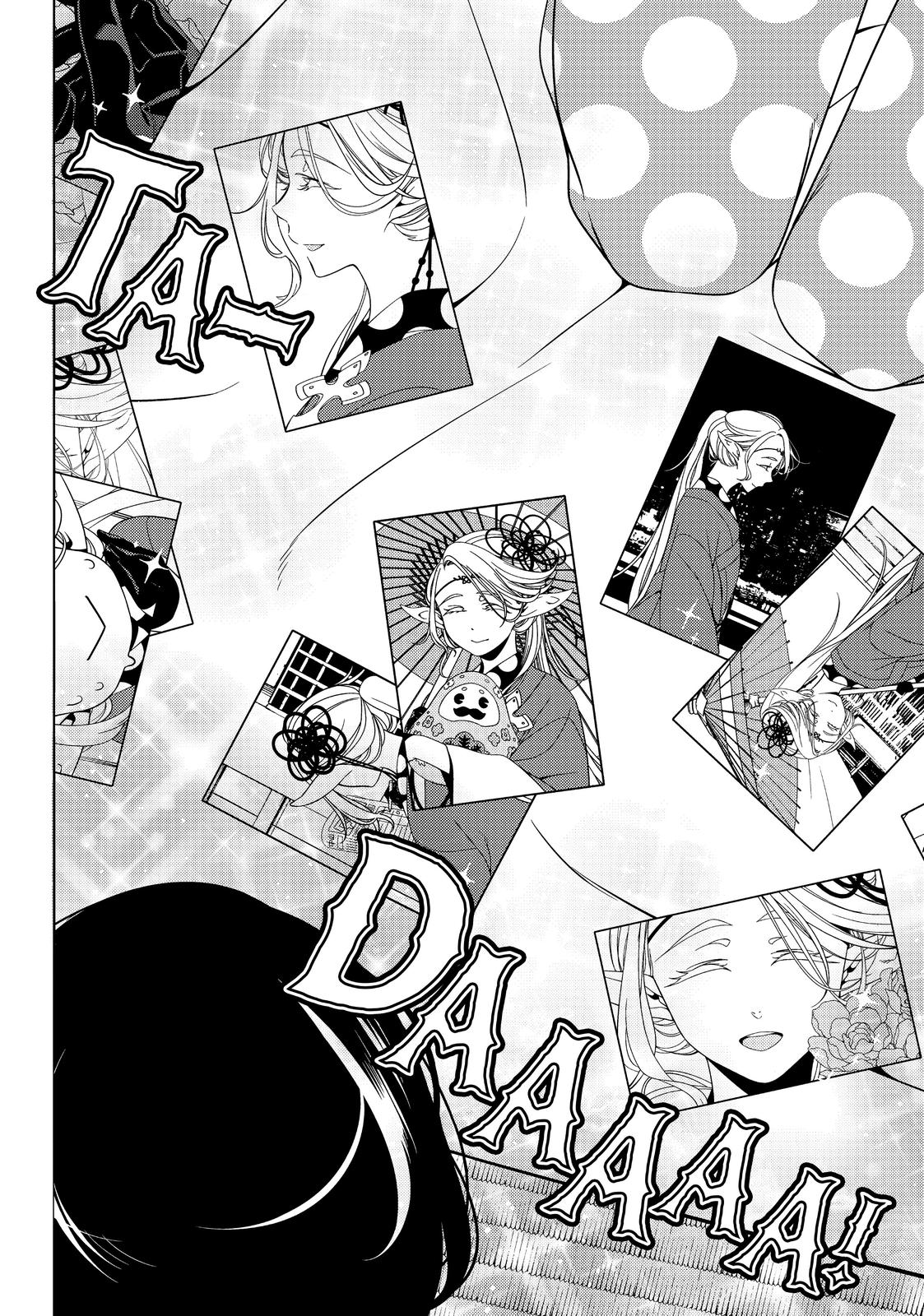 Otaku Elf Chapter 42 - Page 4