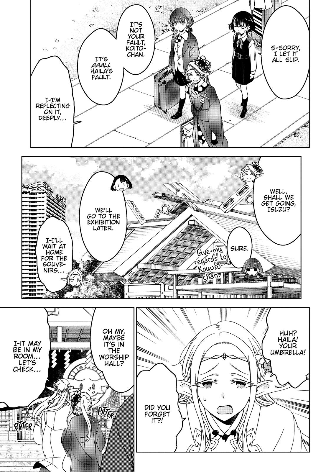 Otaku Elf Chapter 42 - Page 7