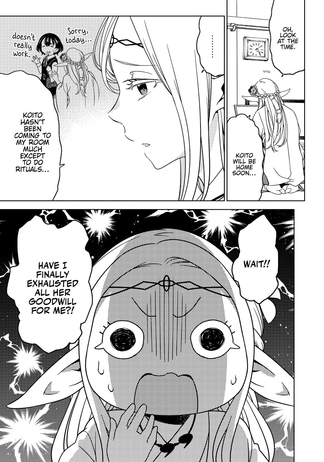 Otaku Elf Chapter 43 - Page 5