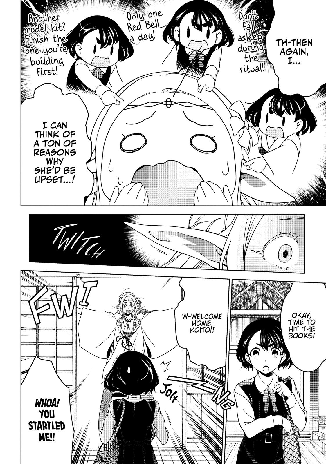 Otaku Elf Chapter 43 - Page 6