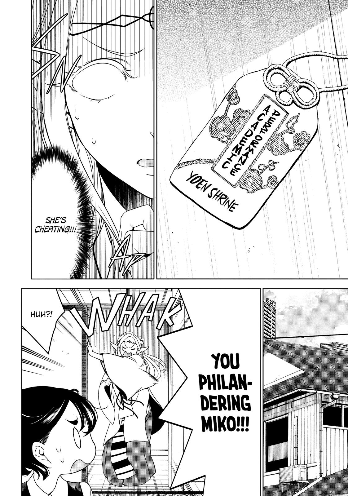 Otaku Elf Chapter 43 - Page 8