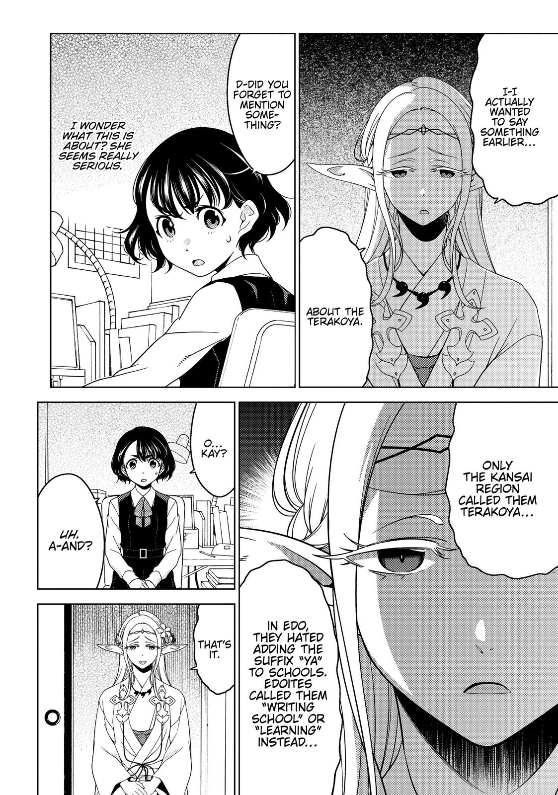 Otaku Elf Chapter 44 - Page 6