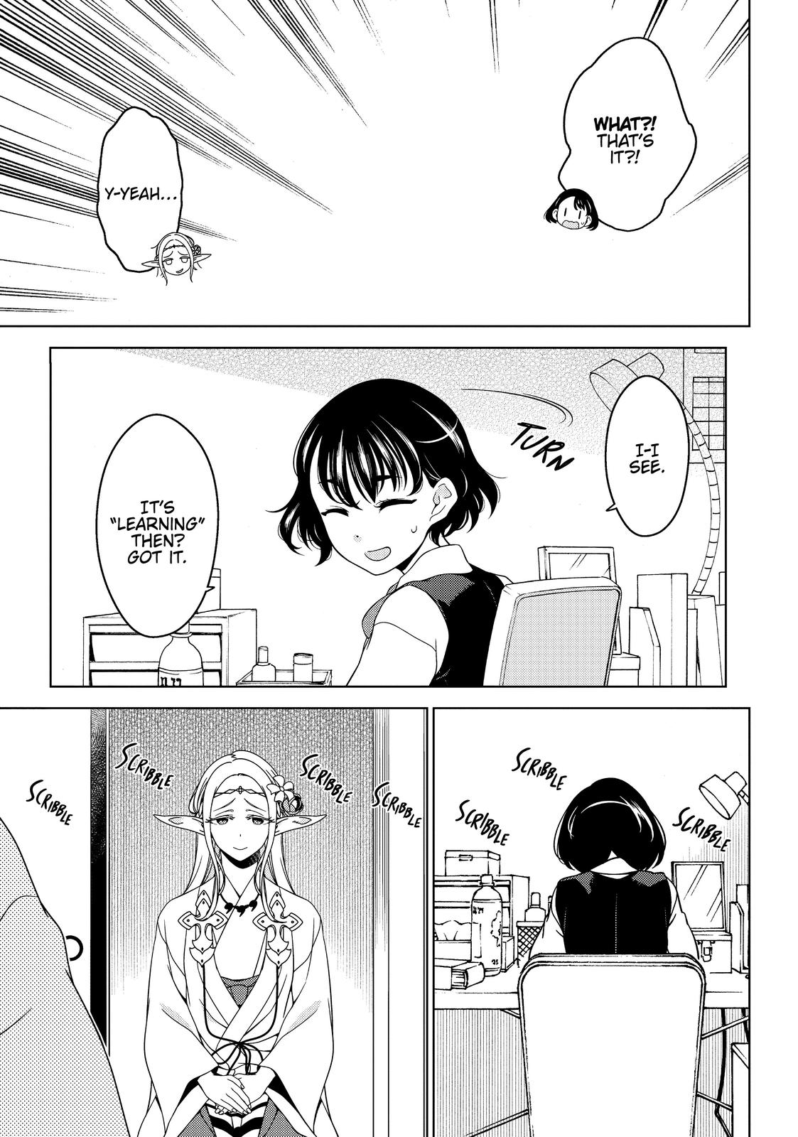 Otaku Elf Chapter 44 - Page 7