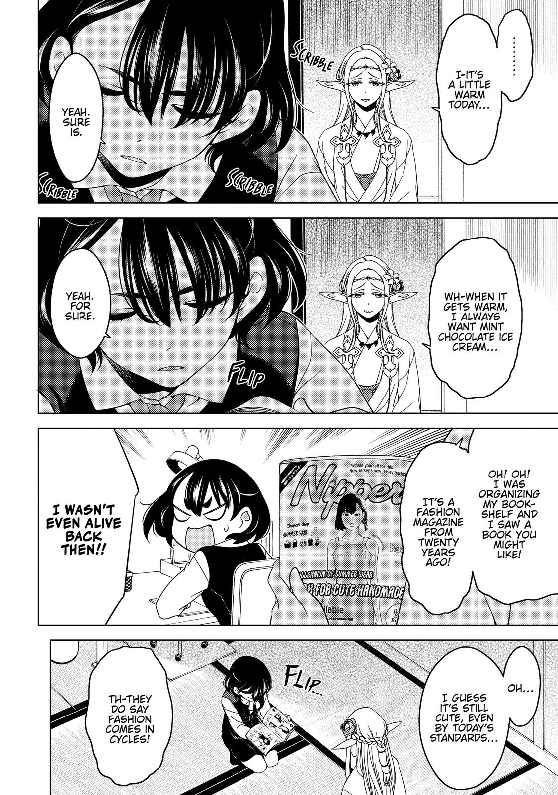 Otaku Elf Chapter 44 - Page 8