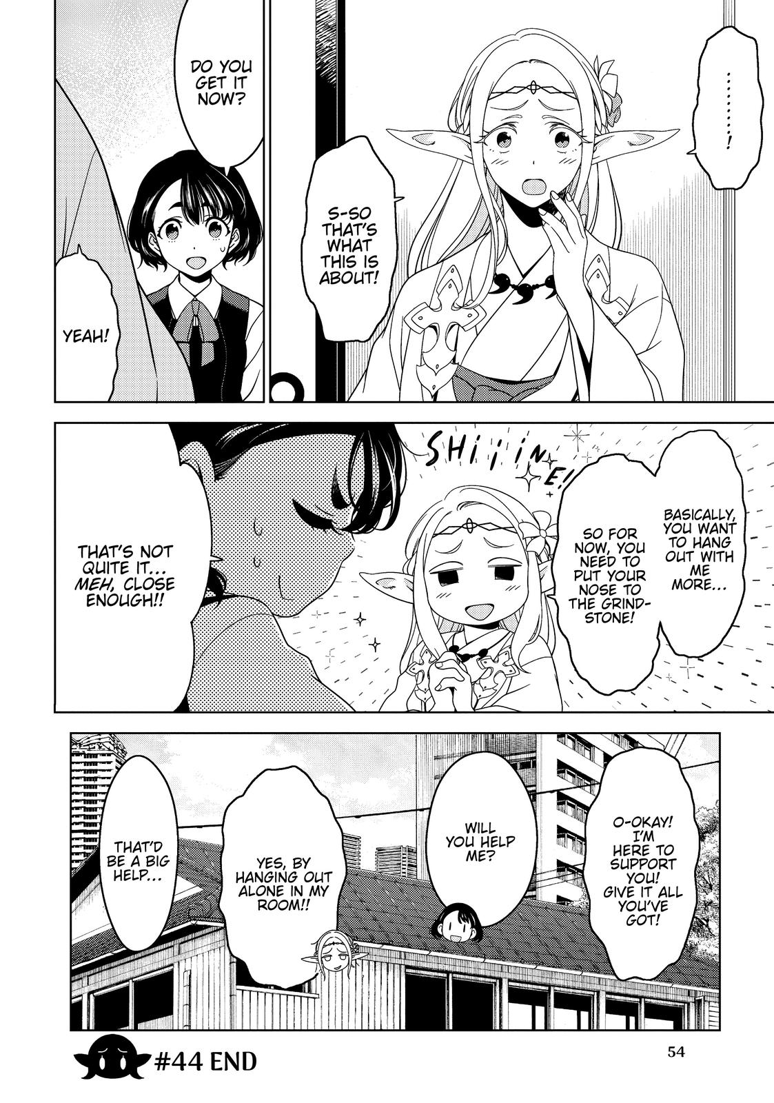 Otaku Elf Chapter 44 - Page 10