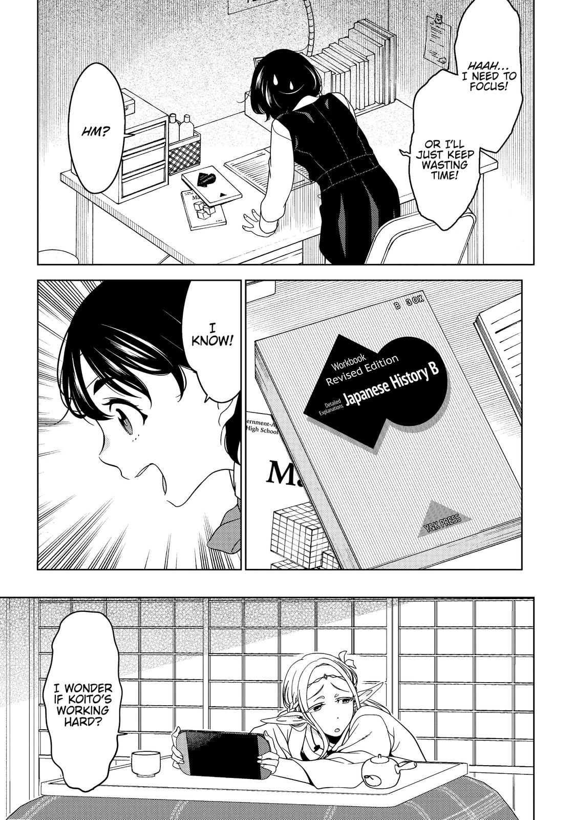 Otaku Elf Chapter 45 - Page 5