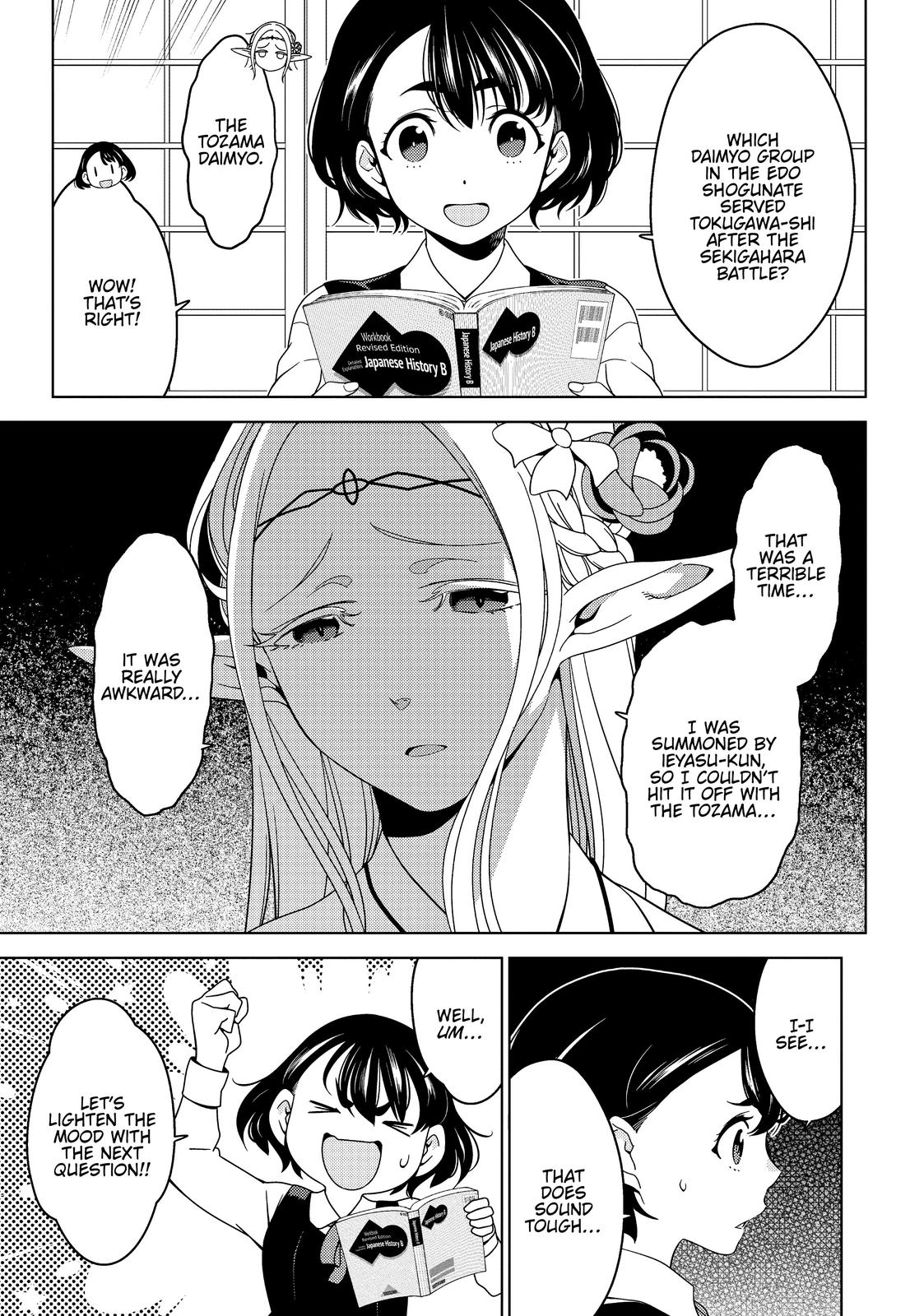 Otaku Elf Chapter 45 - Page 7