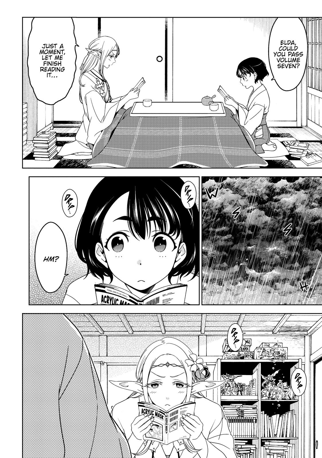 Otaku Elf Chapter 46 - Page 4