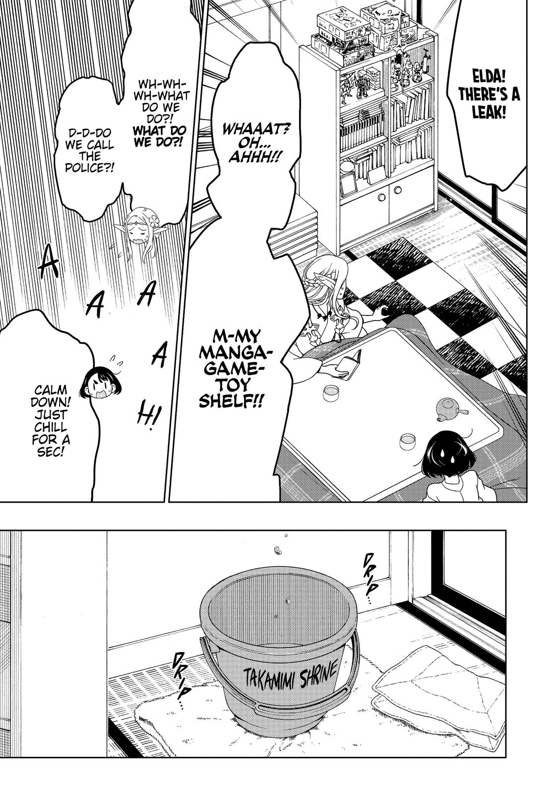 Otaku Elf Chapter 46 - Page 5